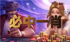 <b>中国49图库图纸更新最澳门</b>