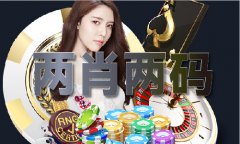 6合帮手软件新版新款V