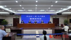 河北粮食产量近四年持续不变正在760亿斤以上
